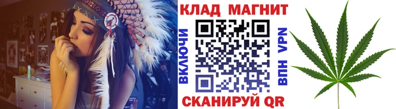 Магазины продажи наркотиков Западная Двина АМФ  Мефедрон  NBOMe  Cocaine  Конопля 