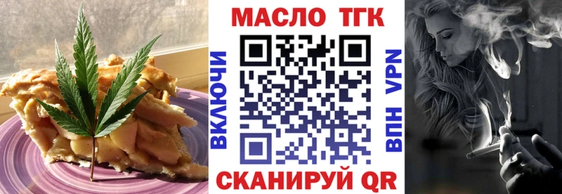 купить  сайты  дарк нет какой сайт  Canna-Cookies марихуана  Западная Двина 