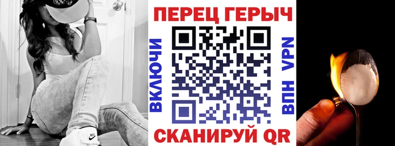 цены наркотик  Западная Двина  Героин Афган 