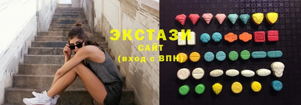 соль курить ск Зерноград
