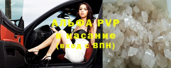 соль курить ск Зерноград