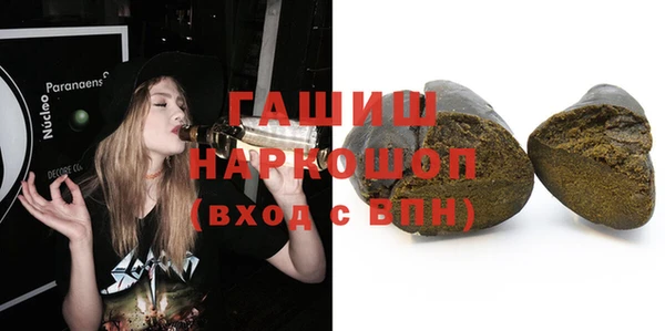 соль курить ск Зерноград