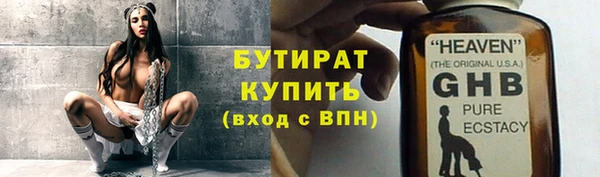 соль курить ск Зерноград