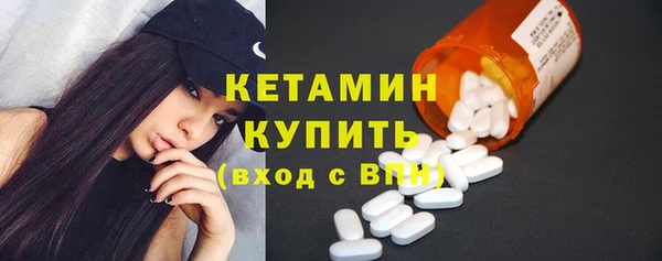 тгк Зеленодольск