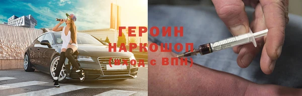 тгк Зеленодольск