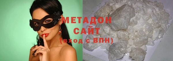 тгк Зеленодольск