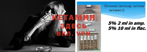 соль курить ск Зерноград