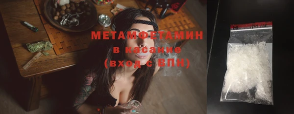 соль курить ск Зерноград