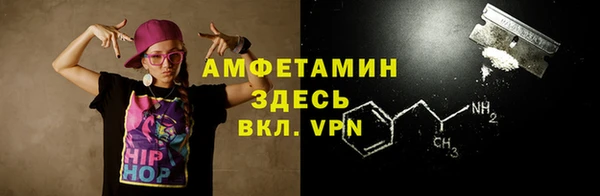 кокаин колумбия Медвежьегорск