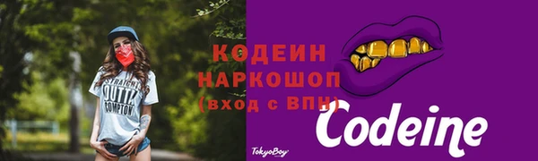 тгк Зеленодольск