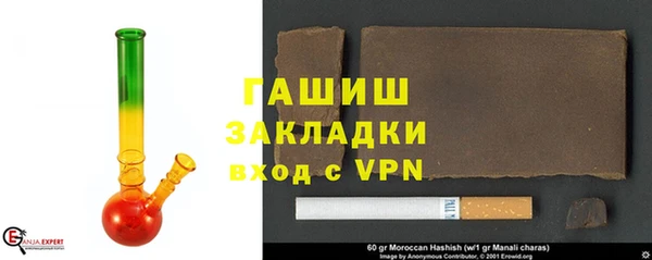 тгк Зеленодольск