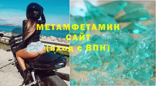 соль курить ск Зерноград