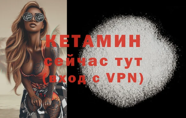 тгк Зеленодольск
