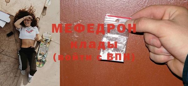 соль курить ск Зерноград