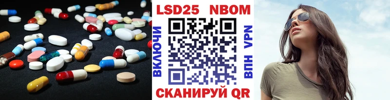 blacksprut ссылки  Западная Двина  Лсд 25 экстази кислота 