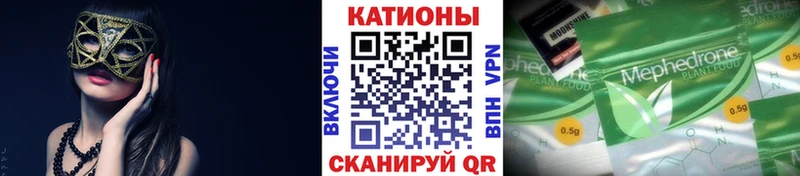 МЕФ мука  Западная Двина 