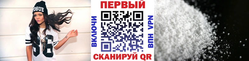 Первитин мет  mega маркетплейс  Западная Двина 