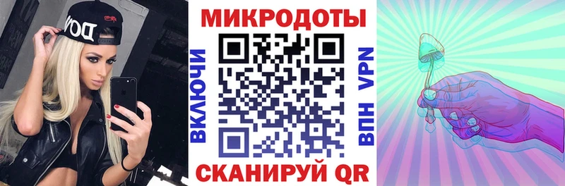 MEGA ССЫЛКА  Западная Двина  это телеграм  Псилоцибиновые грибы Magic Shrooms 